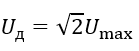 06037s7u-16f2-139x51.png