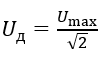 06037s84-4600-107x61.png