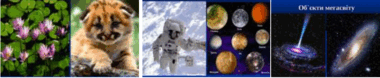 06037sks-673d-380x78.png