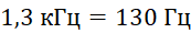 06037sov-3a67-173x30.png