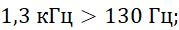 06037sox-a7f8-179x30.png