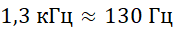 06037soy-dc61-173x30.png