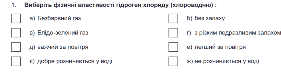 06037tl2-8575-940x246.png