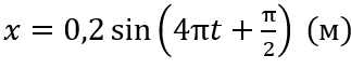 06037tqk-b74d-323x77.png