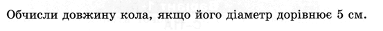 06037ulh-36c9-743x60.png