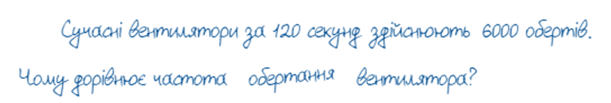 06037vuu-2d4d-877x149.png