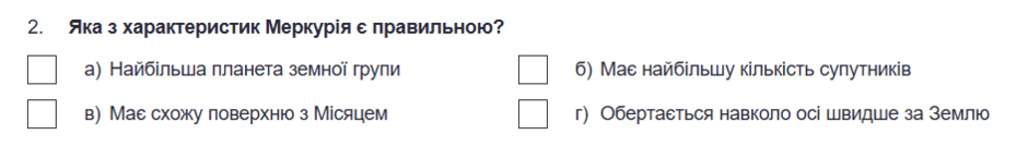 06037wh4-dfdd-940x135.png