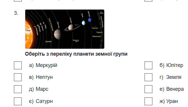 06037whe-fe95-649x369.png