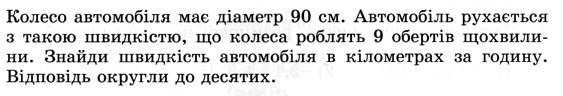 06037wli-14c4-563x96.png