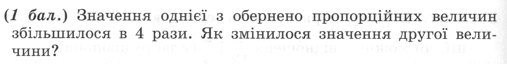 06037xqr-0381-507x64.png
