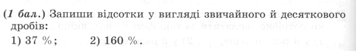 06037xtc-9ec0-748x109.png
