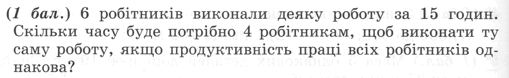 06037y3x-f432-700x107.png