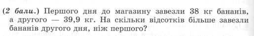 06037y92-0149-748x107.png