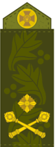 06037z2u-e8c2-80x213.png