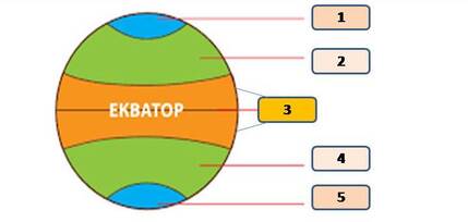 06037z4w-8c6c-429x204.jpg