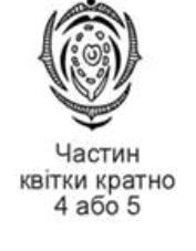 06037z6l-de8b-177x227.png