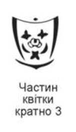 06037z72-88eb-151x261.png