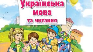 Іменник