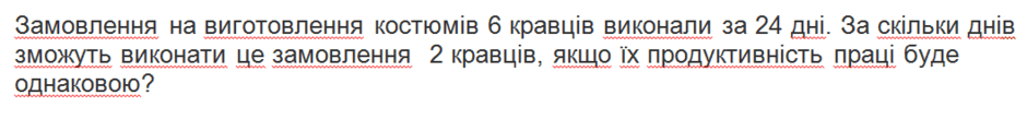 060381qg-a35a-940x109.png