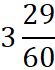060382ud-49fa-55x70.png