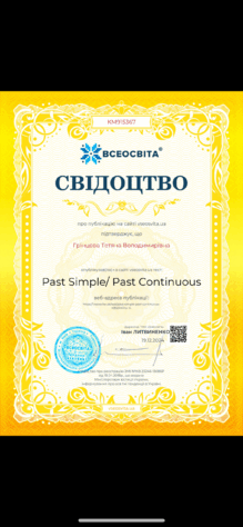  Past Simple/ Past Continuous 