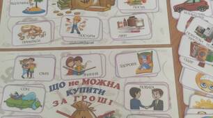 Дидактична гра "За гроші-не за гроші". Фінансова грамотність №6