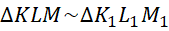 0603833i-80ed-169x31.png
