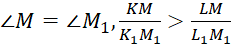 0603833t-628d-231x47.png