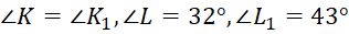 0603835q-d247-316x31.png