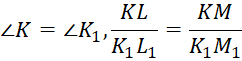 0603836g-cf34-242x61.png