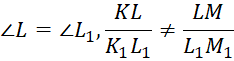0603836q-8b1c-234x61.png
