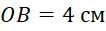 0603839u-f7df-106x31.png