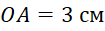 0603839v-b022-105x31.png