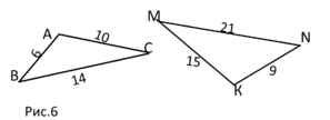 060383ja-b295-297x108.png