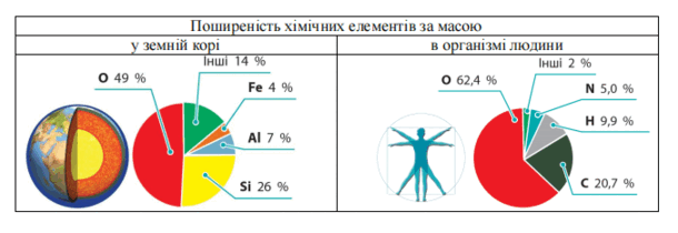 060383ou-ba98-610x210.png