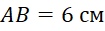 060383qn-6088-105x31.png