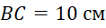 060383qq-3ce2-118x31.png