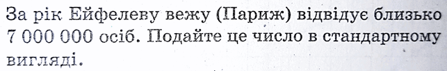 06038420-e9e4-643x103.png
