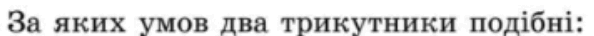 060385zp-d4f1-594x36.png