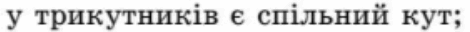 060385zs-161d-470x32.png
