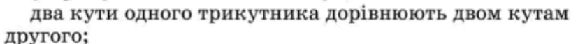 060385zw-b1ac-827x63.png
