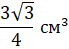 0603861c-c690-69x49.png
