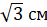 0603861g-8d1c-47x27.png