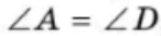 0603861t-9ce7-146x33.png