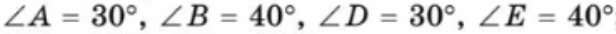 06038620-8797-616x34.png