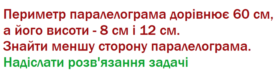 060386kv-ac9f-940x257.png