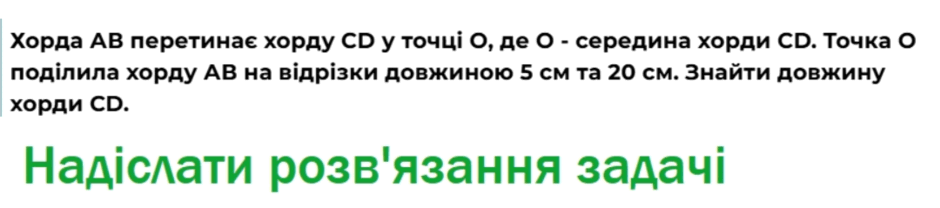 060386l0-8a40-940x208.png