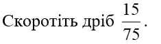 060386we-7def-235x65.png