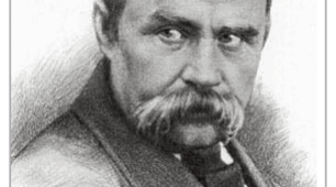 Діячі культури, освіти і науки. НМТ з історії України.