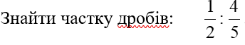 060386xb-9b07-344x64.png